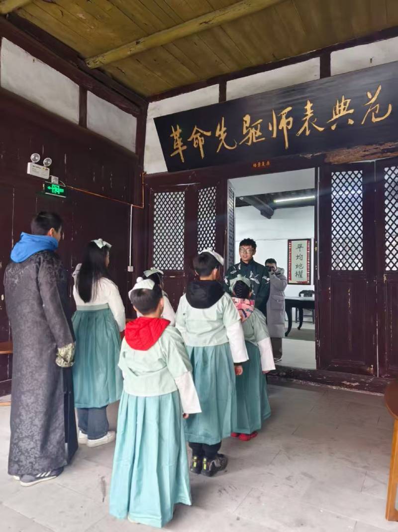 桐庐县环保主题活动